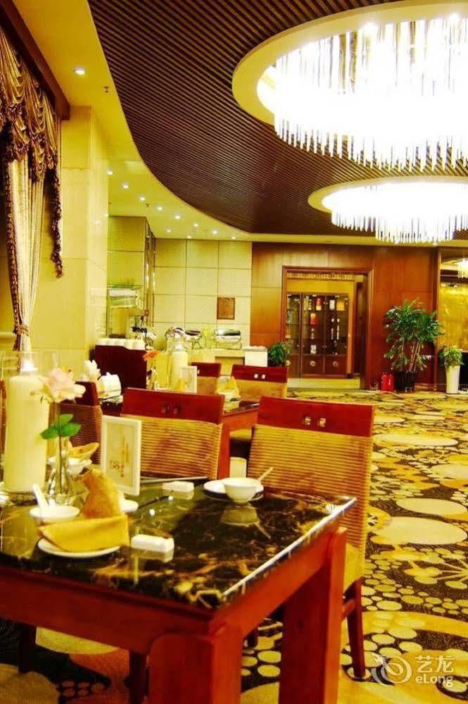 The Royal Fortune Hotel Shenyang Exterior foto